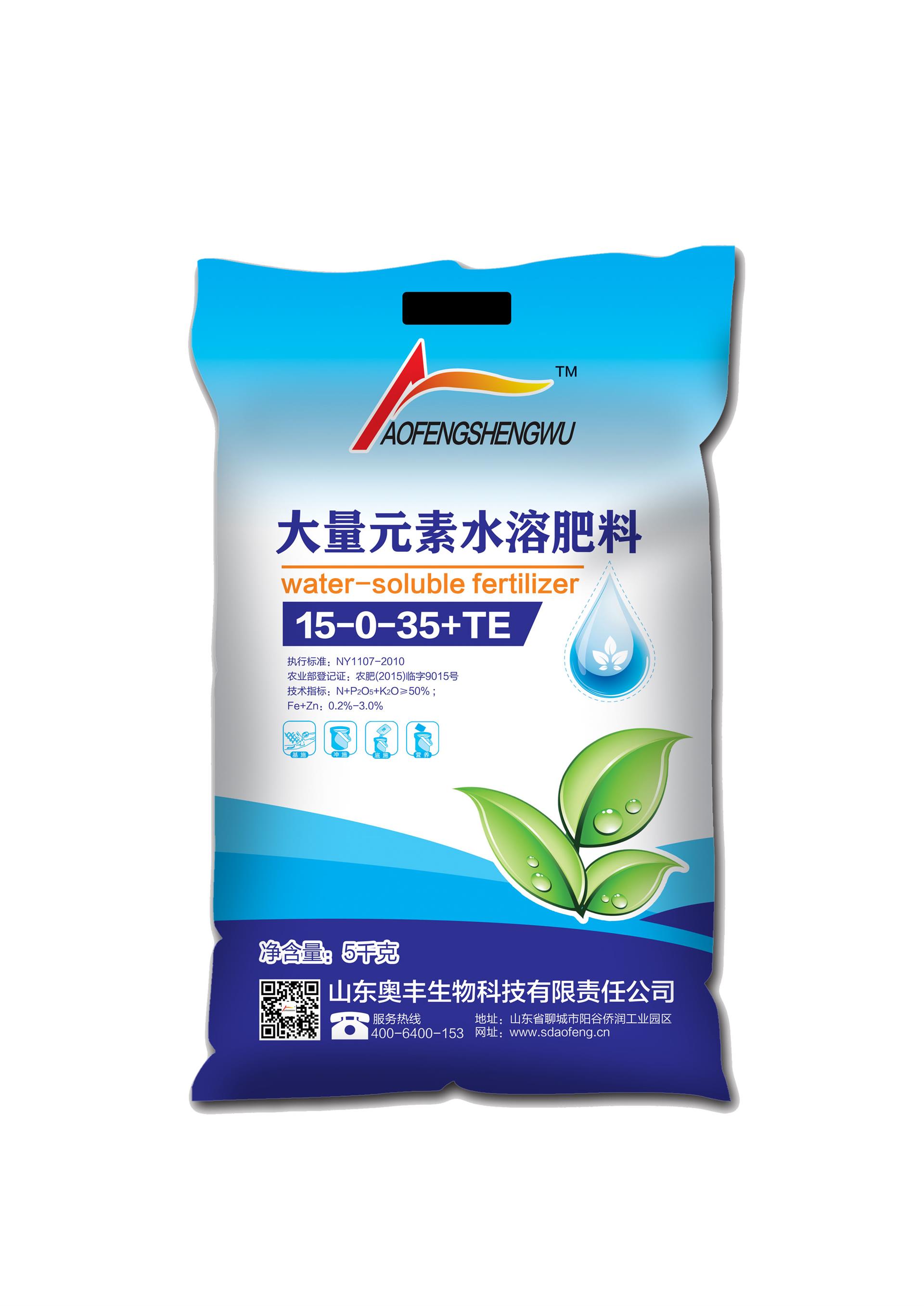 高浓度钾与螯合态微量元素水溶肥 适合叶面喷施与滴灌的高效肥料