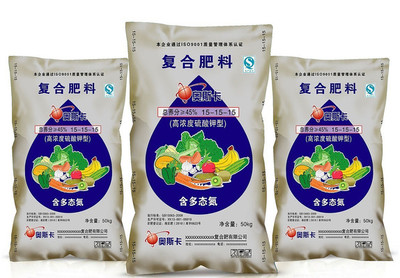 复合肥料包装袋设计 从功能到美学的全方位指南